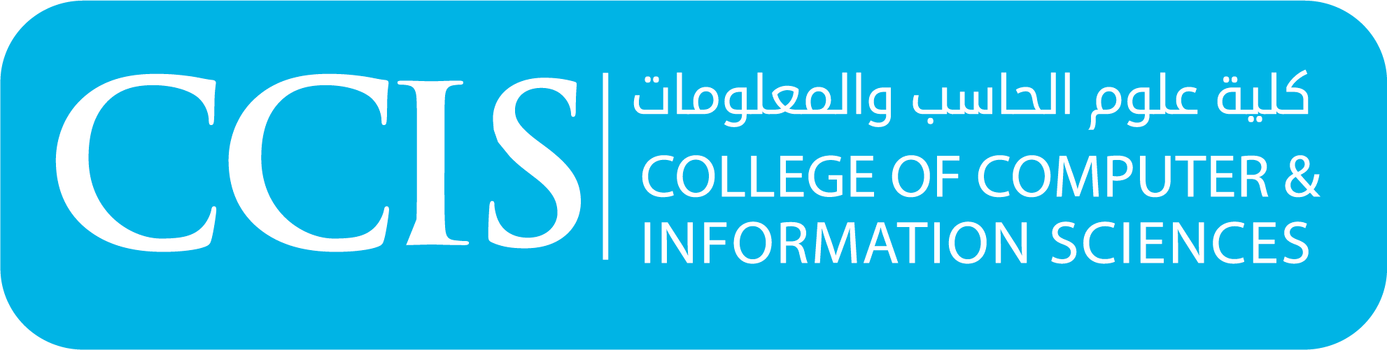 College of Computer and Information Sciences, Prince Sultan University