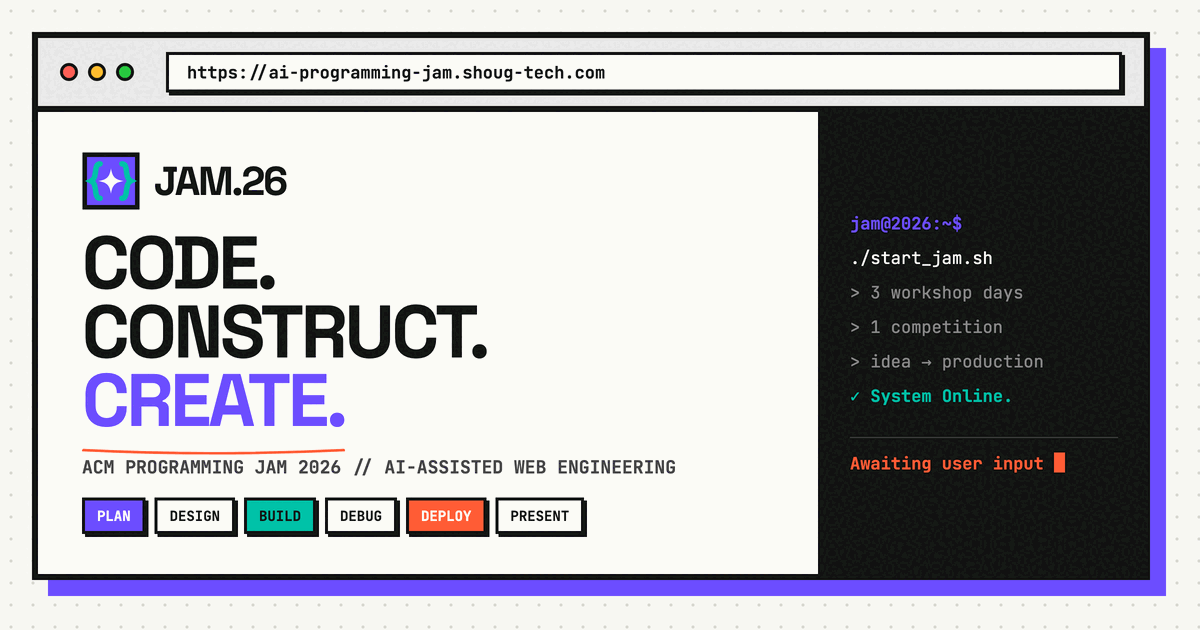WebForge 2026 event banner