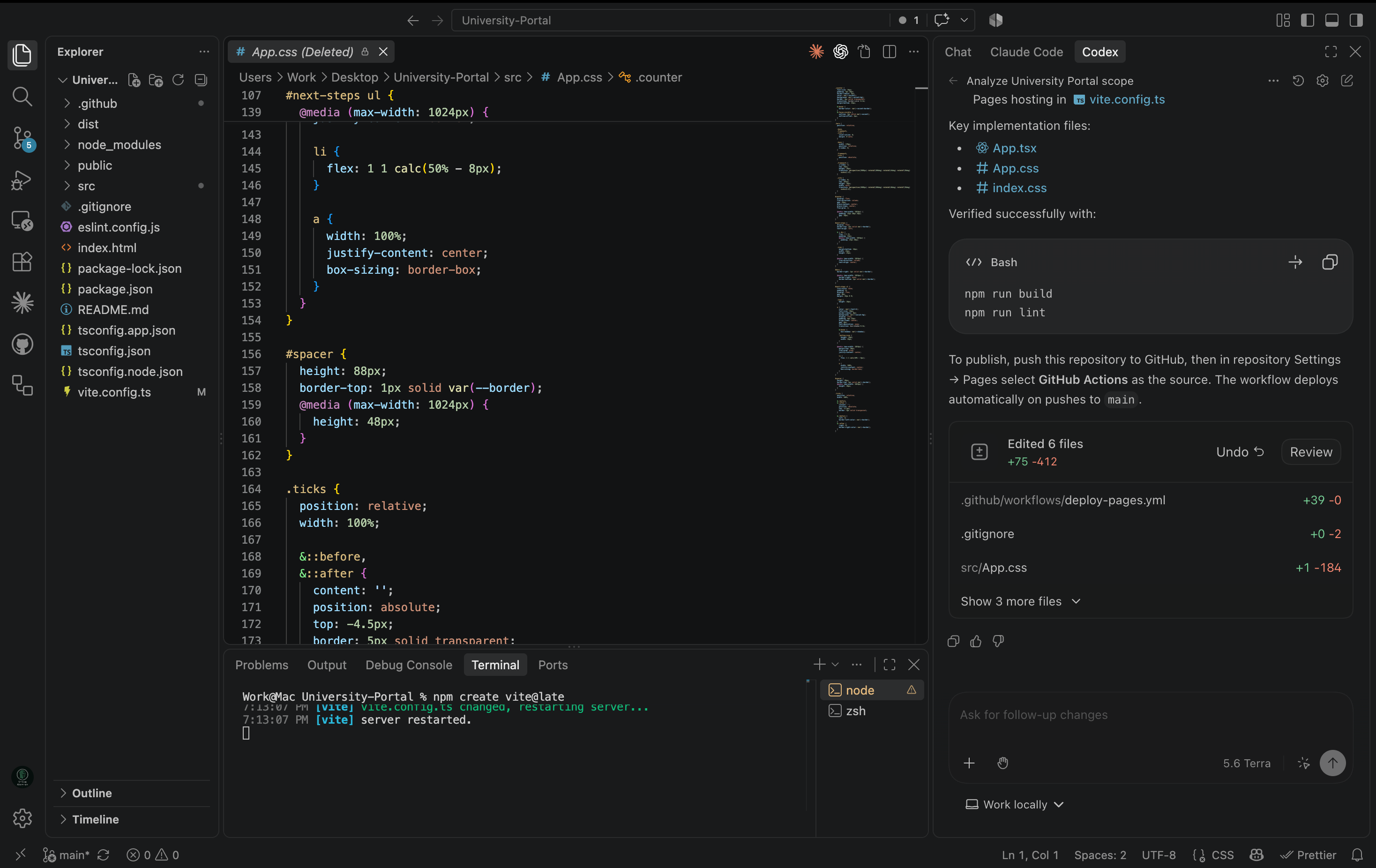 The University Portal project opened in Visual Studio Code, showing the project folder structure.